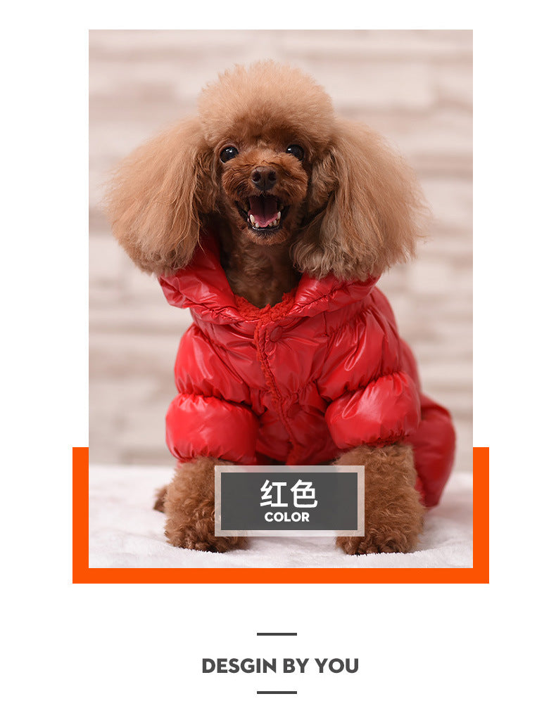 Dog Cat Faux Leather Waterproof Jacket Thicken