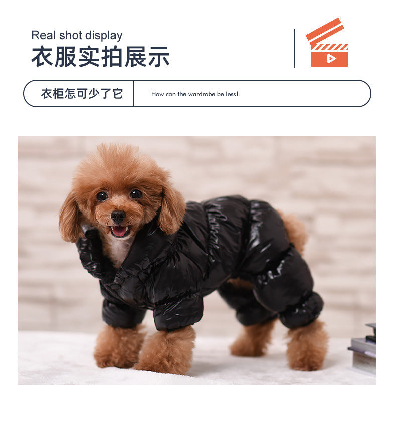 Dog Cat Faux Leather Waterproof Jacket Thicken