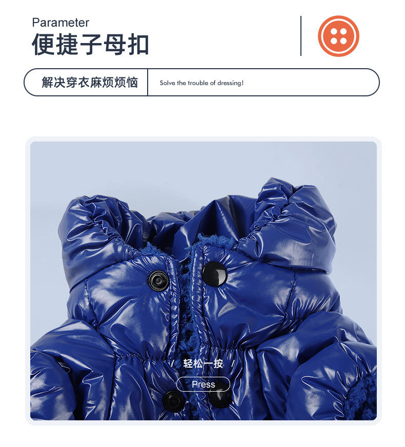 Dog Cat Faux Leather Waterproof Jacket Thicken