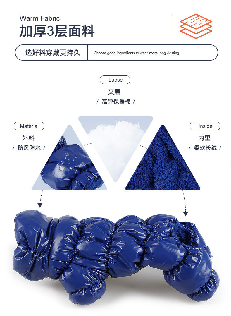 Dog Cat Faux Leather Waterproof Jacket Thicken