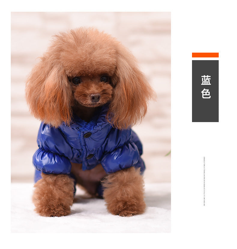 Dog Cat Faux Leather Waterproof Jacket Thicken