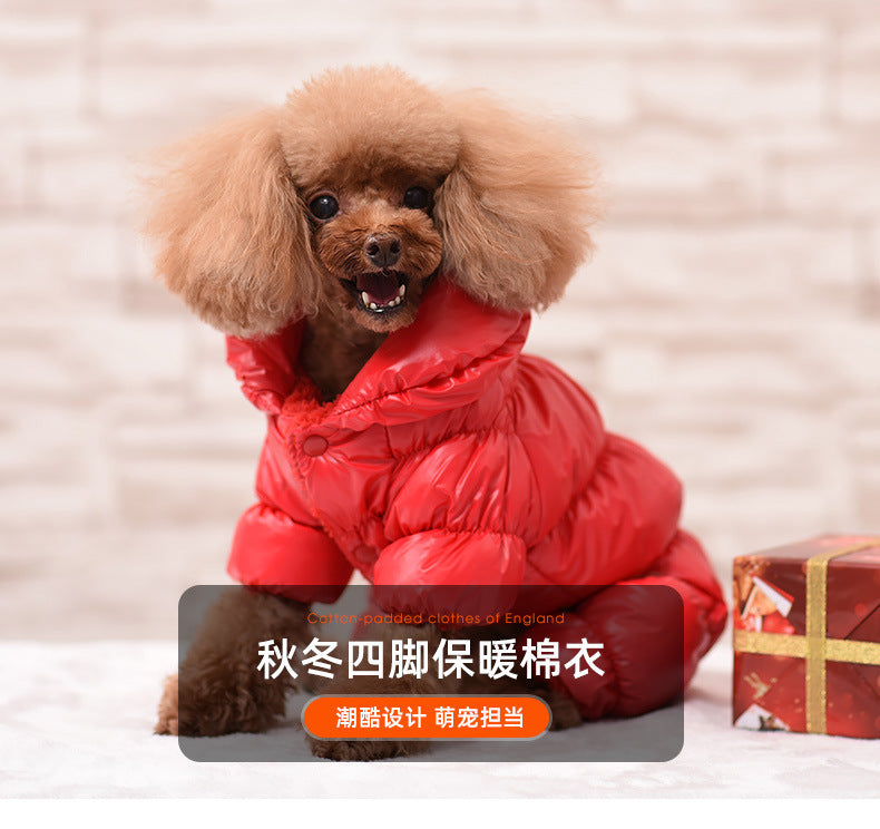 Dog Cat Faux Leather Waterproof Jacket Thicken