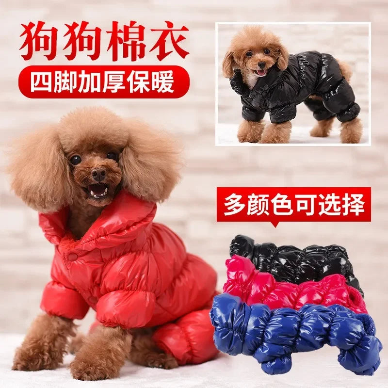 Dog Cat Faux Leather Waterproof Jacket Thicken