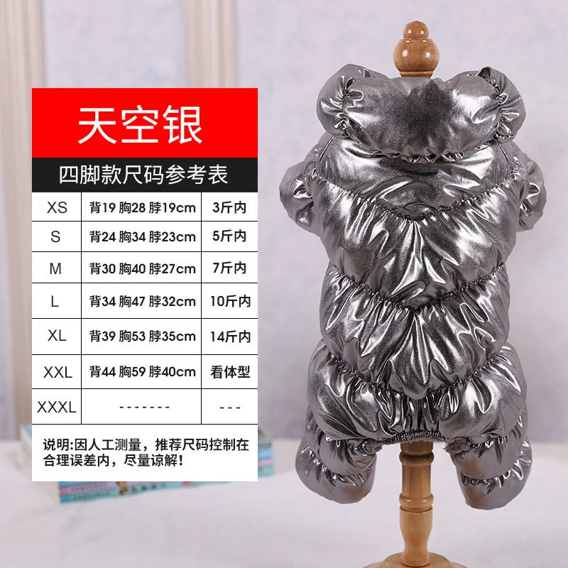 Dog Cat Faux Leather Waterproof Jacket Thicken