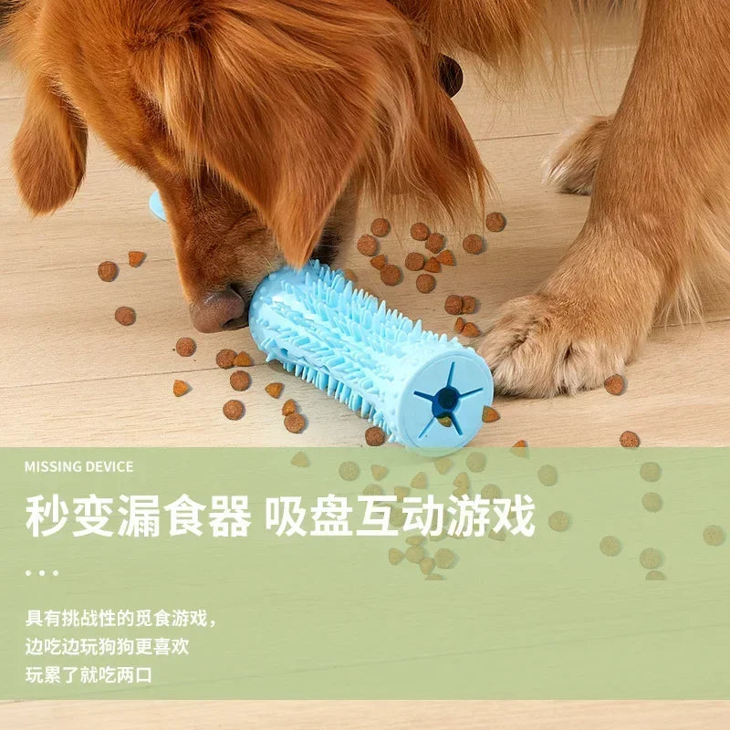 Suction Cup Dog SnackToy
