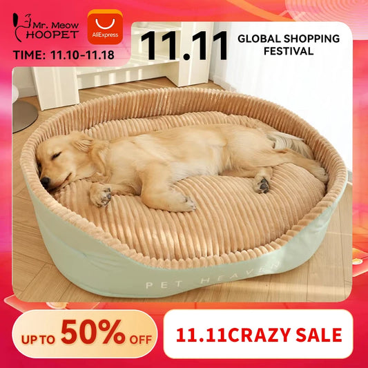 Cushioned Dog/ Cat Bed