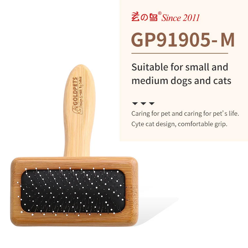 Wooden Dog /Cat Slicker Brush