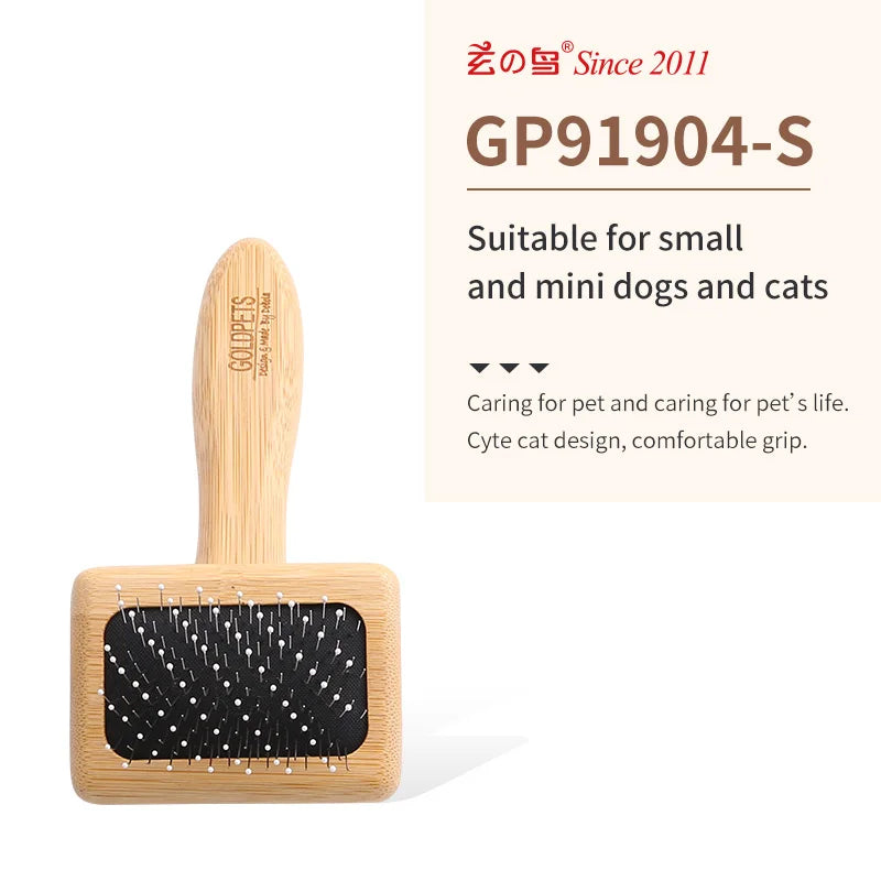 Wooden Dog /Cat Slicker Brush